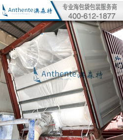 Attended Exhibition Of European Transport Logisitc 2017