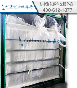 Sugar Seabulk Liner Packaging And Transportation